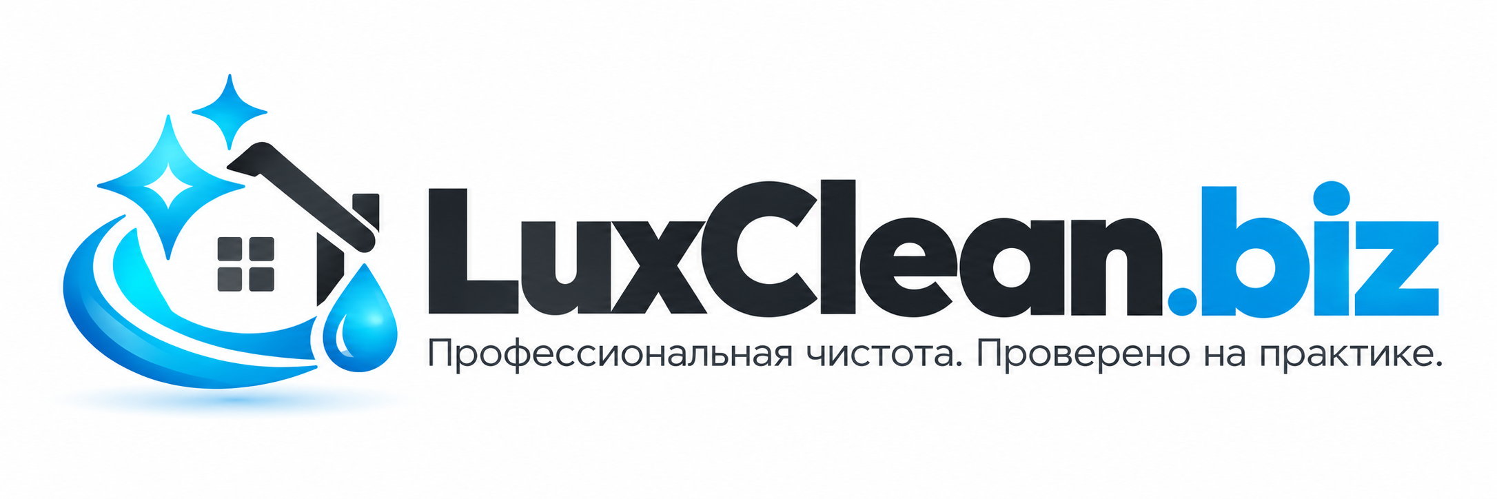 Люкс Клининг
